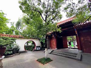 Kunming - Parc Cuihu - 07